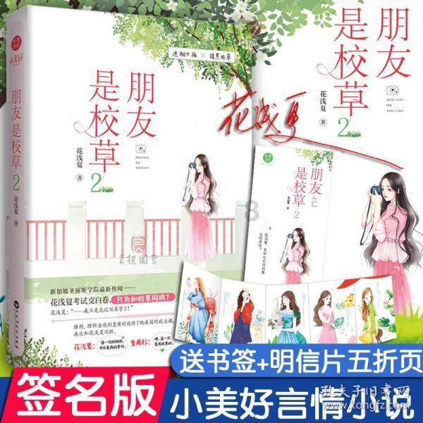 探索怎么快速去鱼鳞——红迪网上的信息分享平台