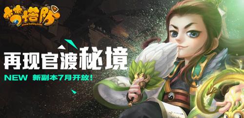 隐藏的金色星星