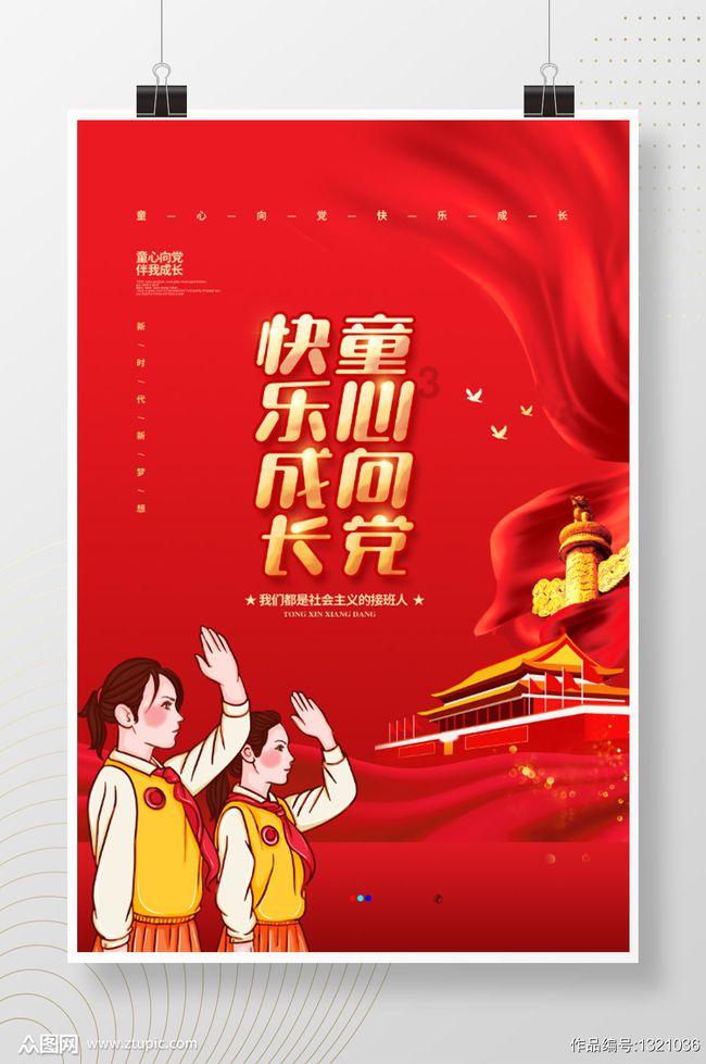 海外学术辅导｜literature review写作具体框架