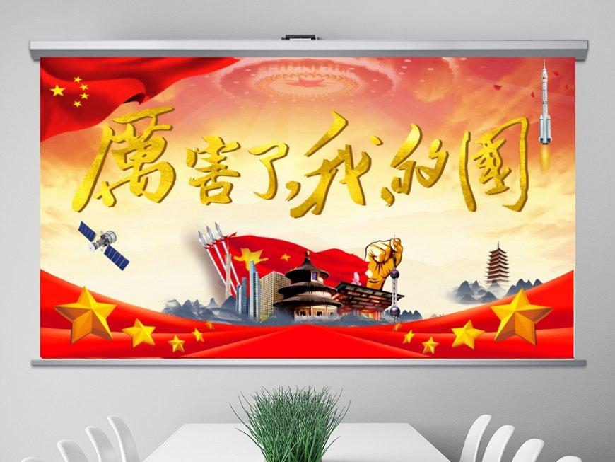 咖啡厅找不同