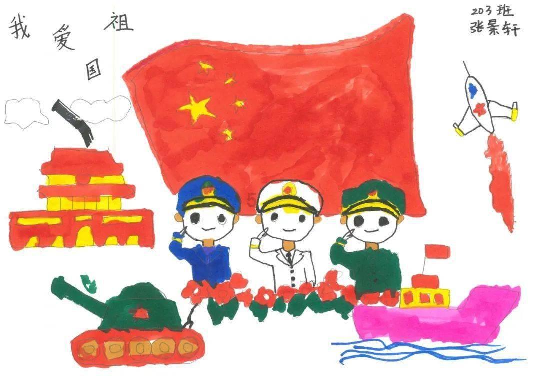 公主的成人礼