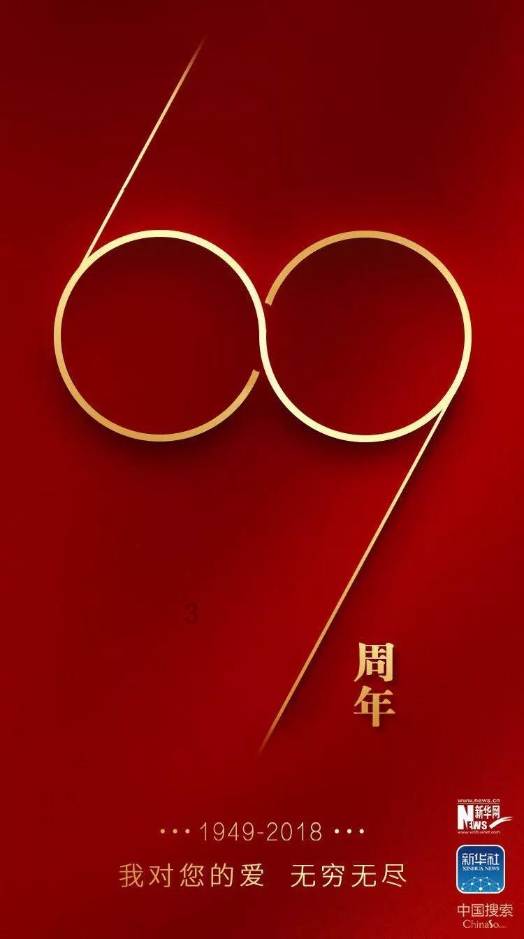 依聊靠谱吗？游戏画面