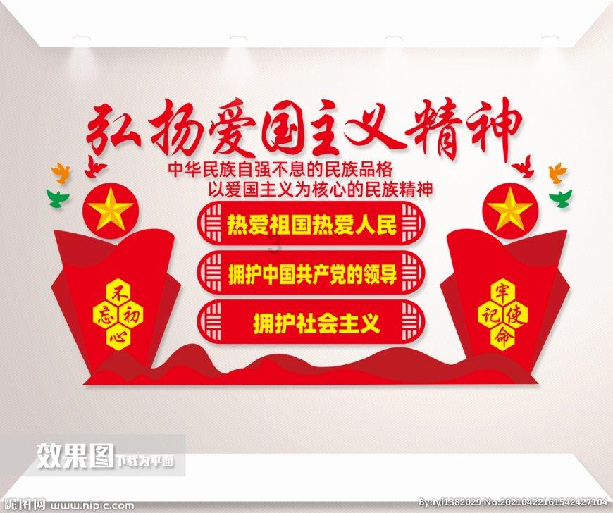 双眼无神演技僵硬,看了《仙剑4》中的毛晓慧,小龙女要被毁了