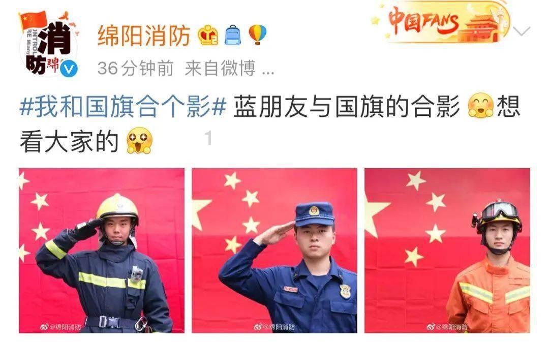 御龙在天手游