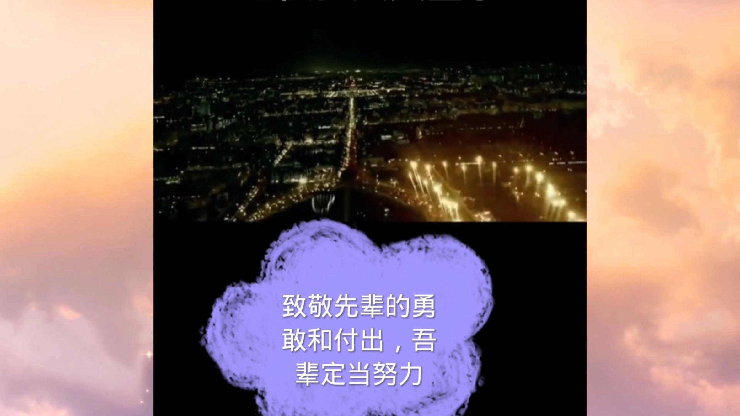 公主间的比拼