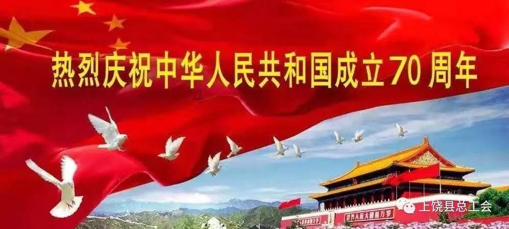 皇家之秘