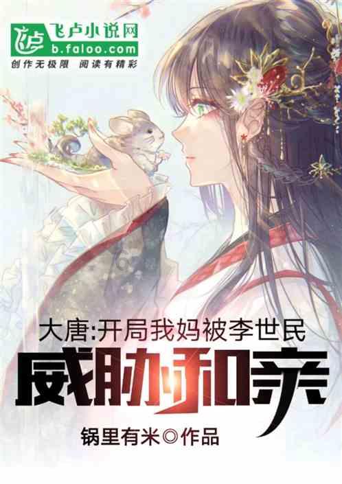 怎样摆脱孤独游戏画面