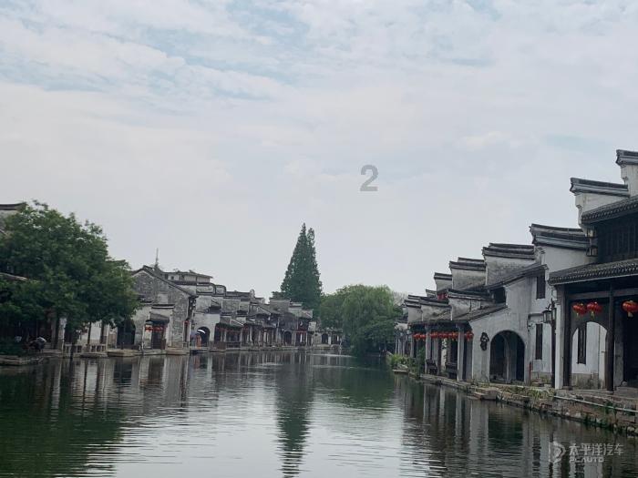 仙剑奇侠传2